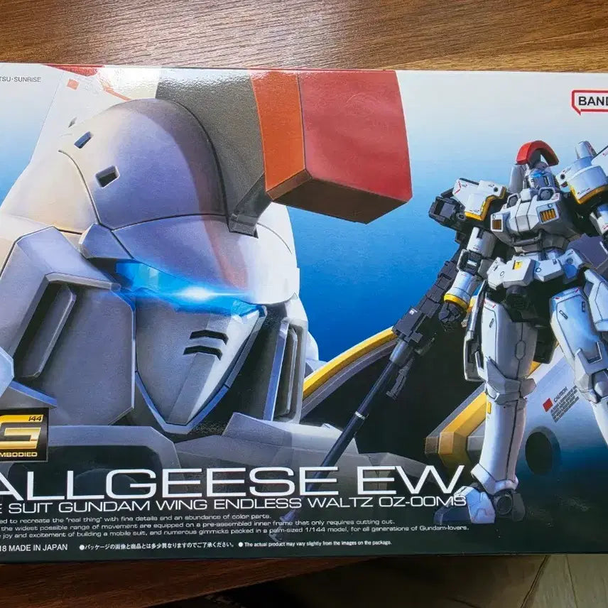 [BUNJANG] RG Tallgeese Sealed / rg 톨기스 미개봉