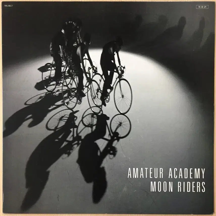 [BUNJANG] Moon Riders Amateur Academy 1984 LP / (수입LP) Moon Riders / Amateur Academy