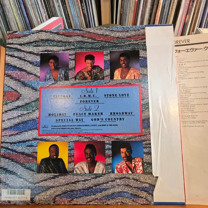 [BUNJANG] Kool &amp; The Gang Forever LP (1986 Japan First Press) / Kool &amp; The Gang.forever.86.jpn.초반.NM/NM-
