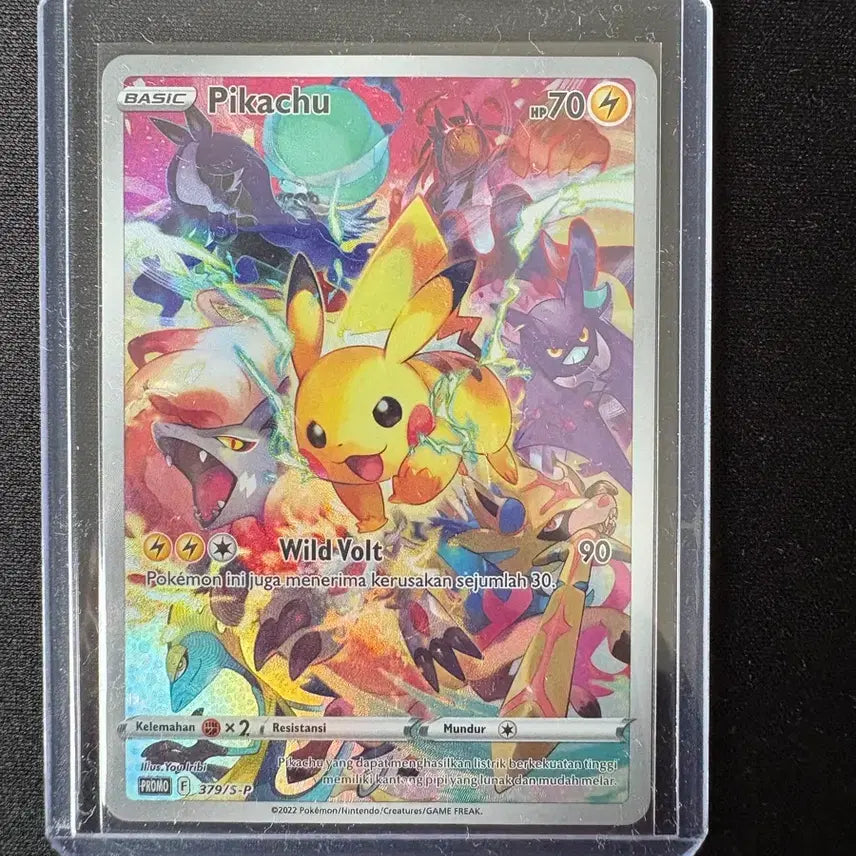 [BUNJANG] Precious Promo Pikachu Indonesian Edition Trading Card / 프레셔스 프로모 피카츄 인도네시아판