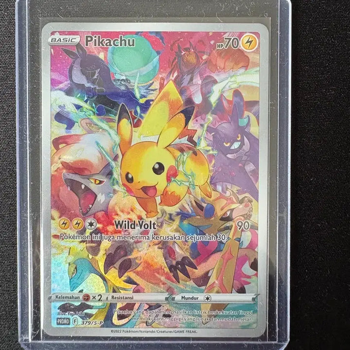 [BUNJANG] Precious Promo Pikachu Indonesian Edition Trading Card / 프레셔스 프로모 피카츄 인도네시아판