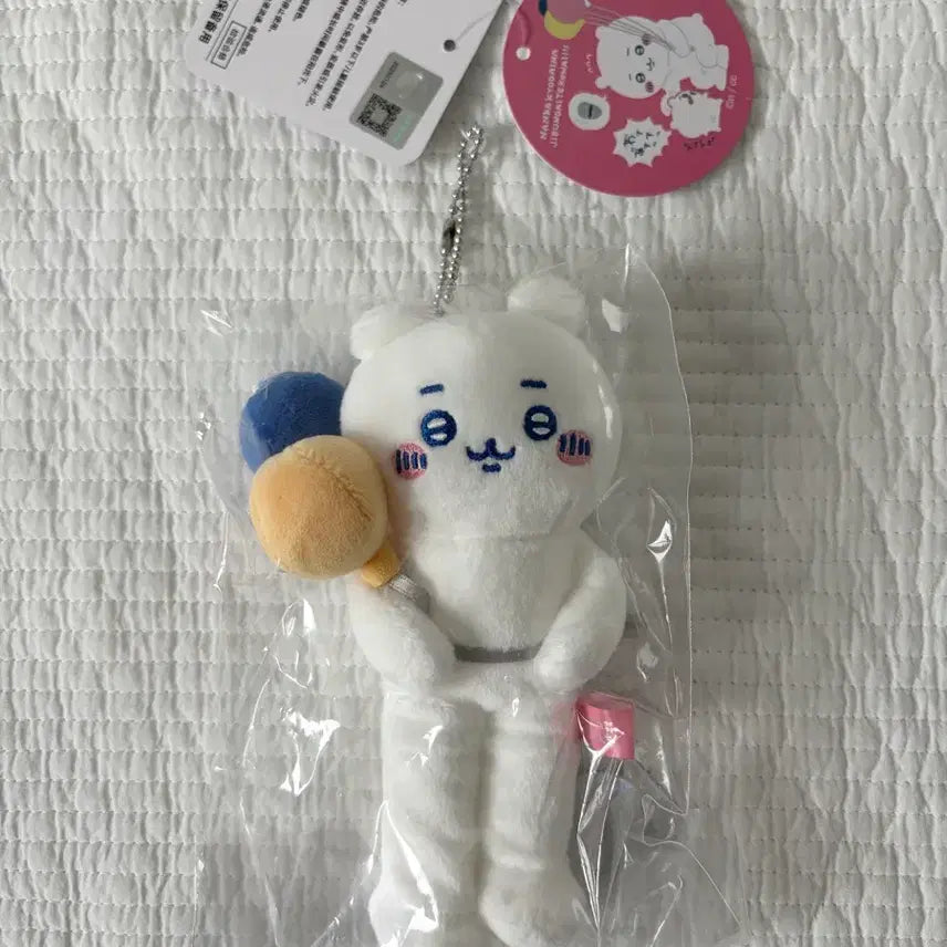 [BUNJANG] Chiikawa Amusement Park Series Armor-san Mascot / 치이카와 유원지 마스코트 갑옷씨