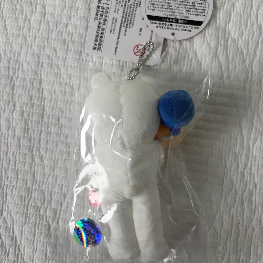[BUNJANG] Chiikawa Amusement Park Series Armor-san Mascot / 치이카와 유원지 마스코트 갑옷씨