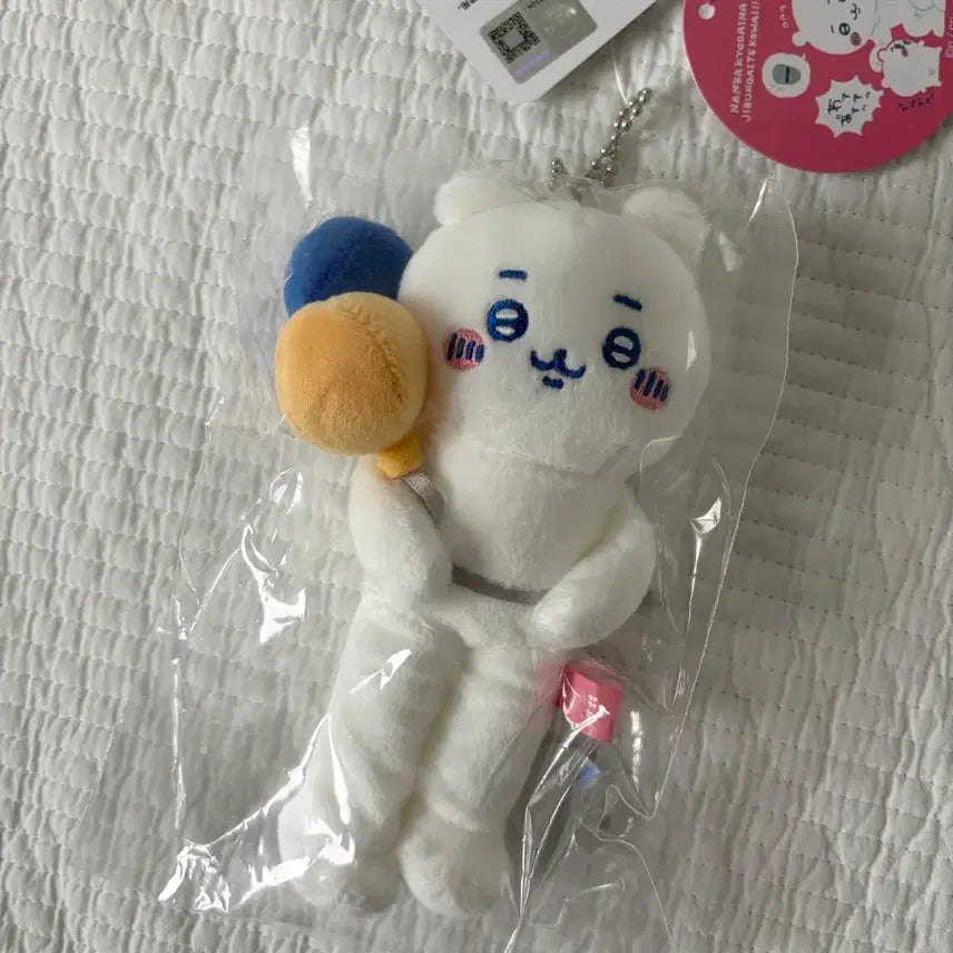 [BUNJANG] Chiikawa Amusement Park Series Armor-san Mascot / 치이카와 유원지 마스코트 갑옷씨