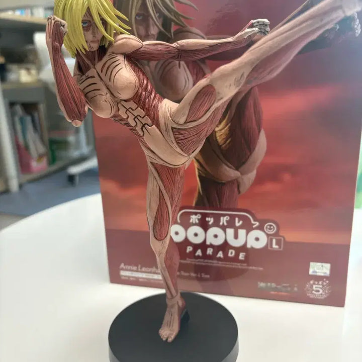 [BUNJANG] Good Smile Pop Up Parade Attack on Titan Annie Leonhart L Figure / 굿스마일 팝업퍼레이드 진격의 거인 애니 레온하트 L 피규어