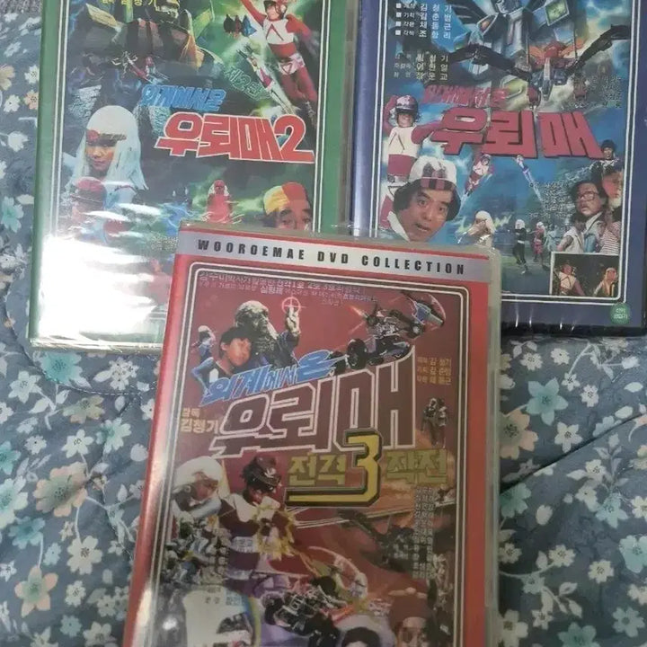 [BUNJANG] The Flying Super Spectre DVD Set (Vol. 1-3) - Sealed / 우뢰매 DVD 1/2/3편 세트 미개봉품