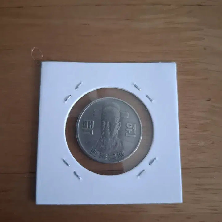 [BUNJANG] 1978 100 Won Coin / 옛날돈 1978년도 100원 주화 