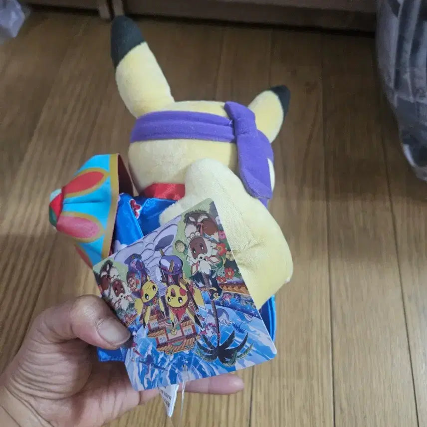 [BUNJANG] Pokemon Mimikyu Doll / 포켓몬 무당츄