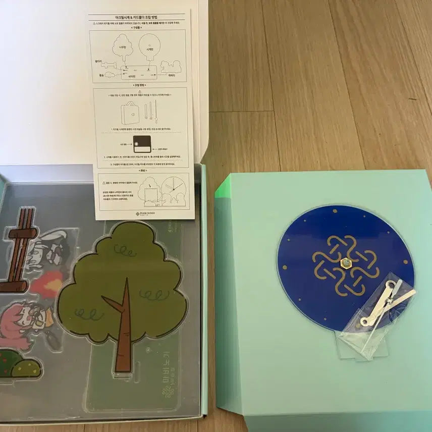 [BUNJANG] Mabinogi Mobile Hyundai Card Goods (Unsealed) / 마비노기 모바일 현대카드 굿즈