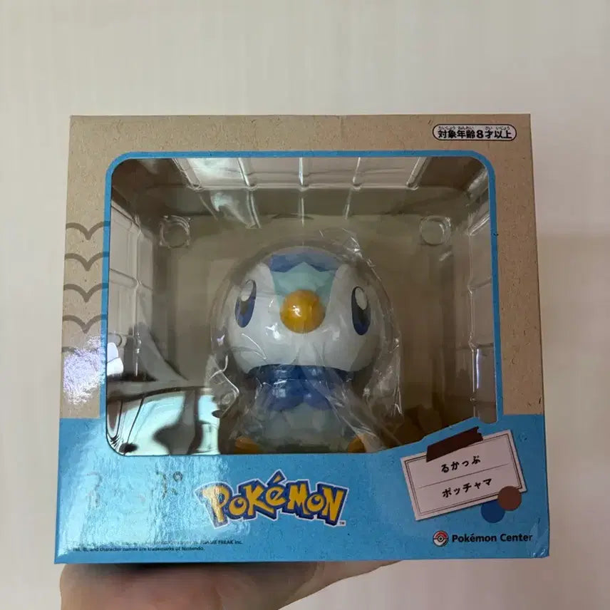 [BUNJANG] Pokemon Center Piplup Look Up Figure / 일본 포켓몬센터 팽도리 룩업 피규어