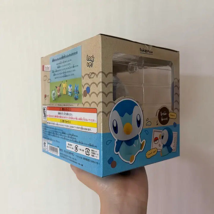 [BUNJANG] Pokemon Center Piplup Look Up Figure / 일본 포켓몬센터 팽도리 룩업 피규어