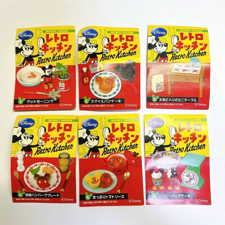 [BUNJANG] Disney Mickey Mouse Classic Re-Ment Retro Kitchen Full Set / 미키마우스 고전 리멘트 레트로 키친 풀셋