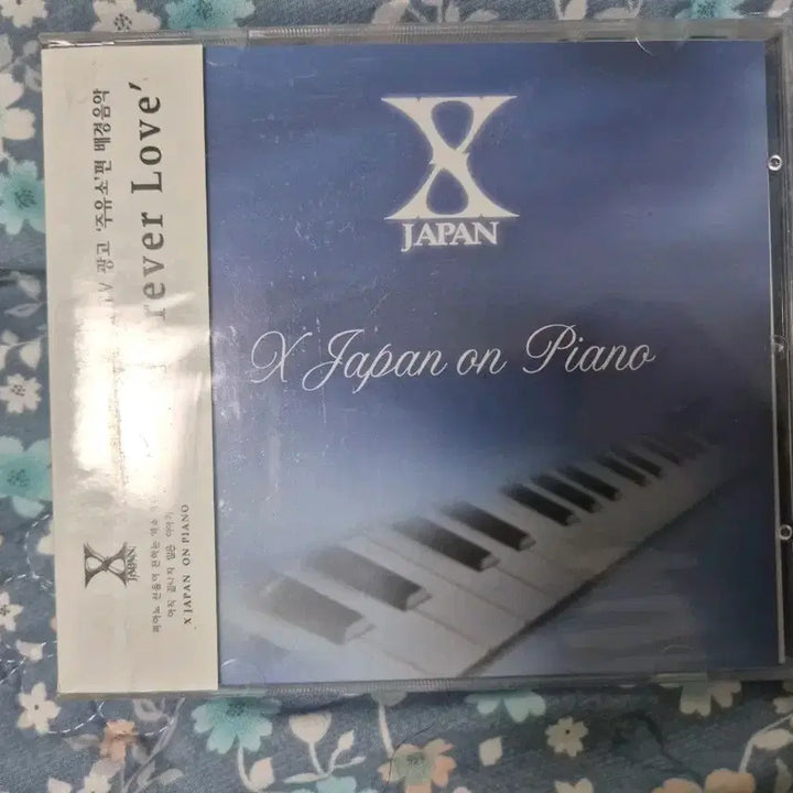[BUNJANG] X Japan ON PIANO CD / 엑스제팬 X JAPAN ON PIANO 음반시디