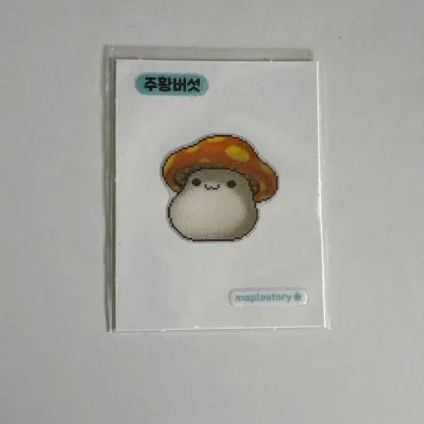 [BUNJANG] MapleStory Orange Mushroom Ribbons Set / 메이플스토리 주황버섯 띠부씰 복어 일괄 가격