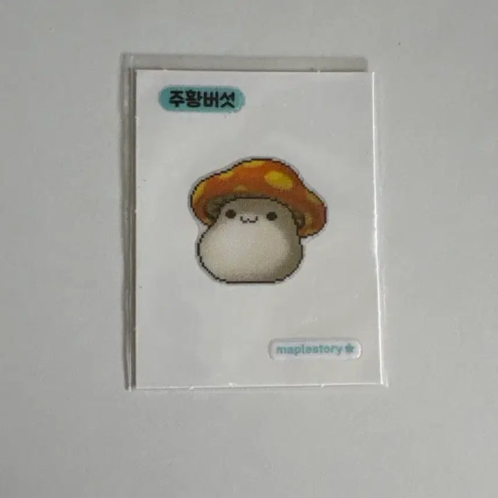 [BUNJANG] MapleStory Orange Mushroom Ribbons Set / 메이플스토리 주황버섯 띠부씰 복어 일괄 가격