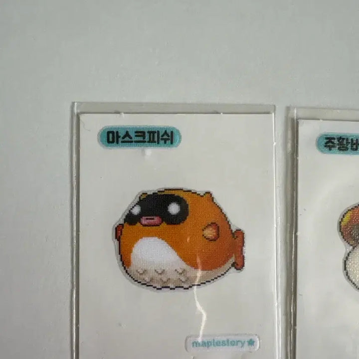 [BUNJANG] MapleStory Orange Mushroom Ribbons Set / 메이플스토리 주황버섯 띠부씰 복어 일괄 가격
