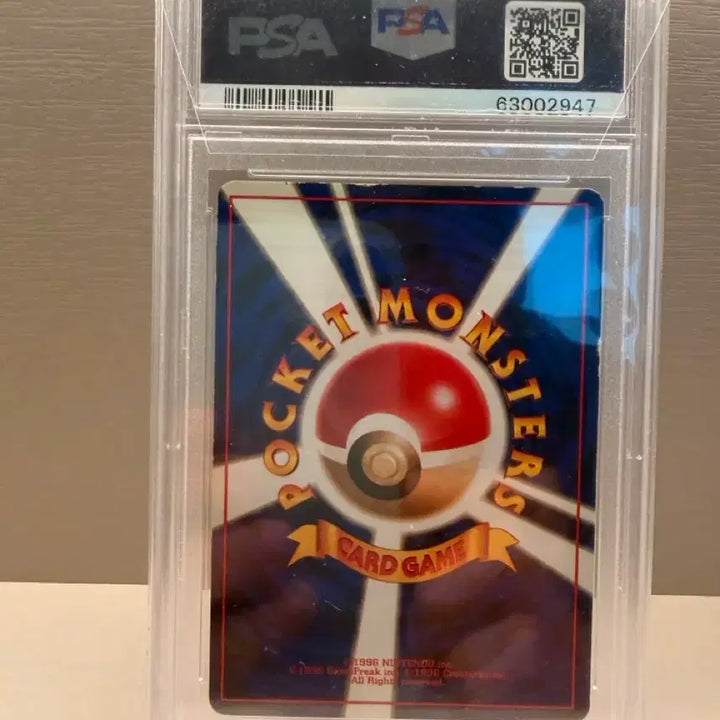 [BUNJANG] Pokemon Card 98 Dragonite Game Boy Promo / 포켓몬카드 98 망나뇽 게임보이 프로모 팝니다