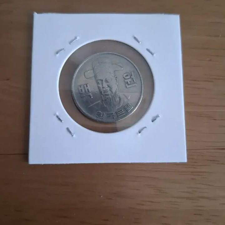 [BUNJANG] 1978 South Korean 100 Won Coin / 옛날돈 1978년도 100원 주화 