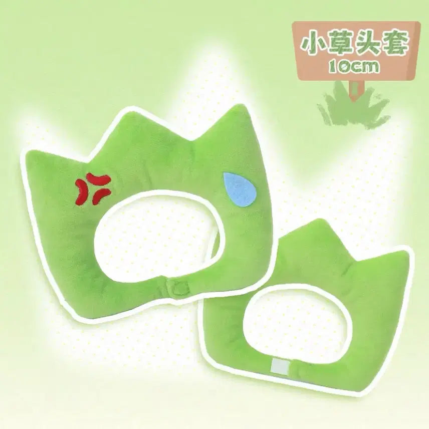 [BUNJANG] 10cm Doll Hat Plushie Clothing Green Headcover / 10cm 인형 모자 인형옷 솜인형 의상 누이옷 풀 초록 연두 헤드커버