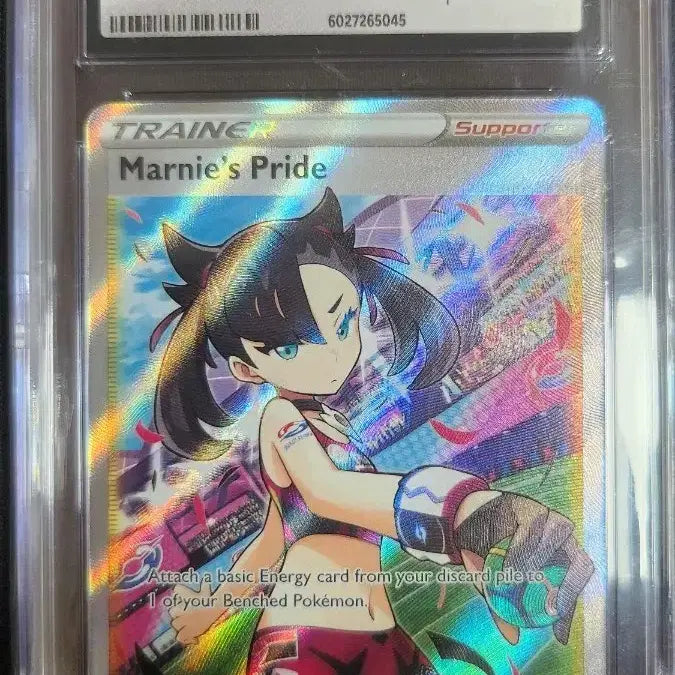 [BUNJANG] Pokemon Card North American Version Marnie&