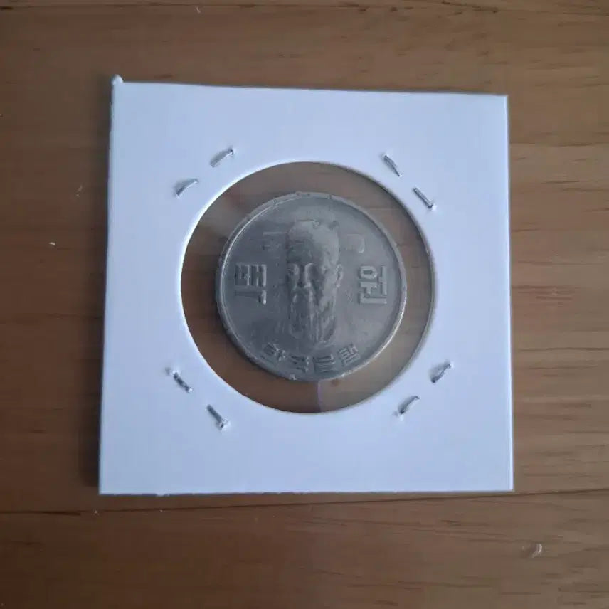 [BUNJANG] 1978 100 Won Coin / 옛날돈 1978년도 100원 주화 