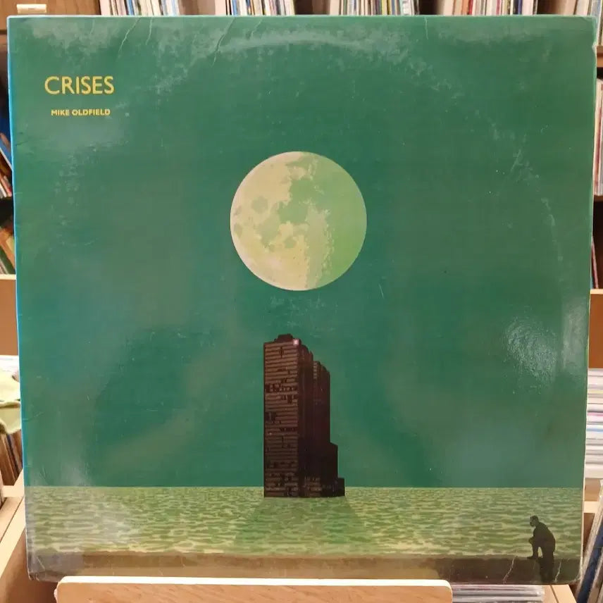 [BUNJANG] Mike Oldfield Crises LP / 소장가치 민트급 마이크 올드필드 Crises LP 할인