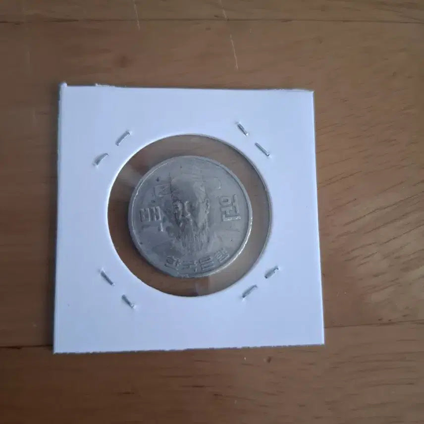 [BUNJANG] 1978 South Korean 100 Won Coin / 옛날돈 1978년도 100원 주화 