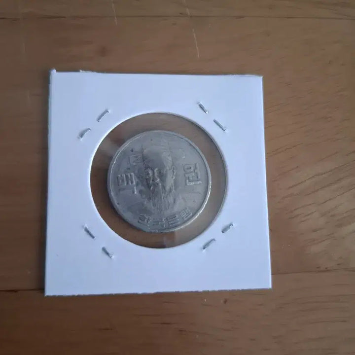 [BUNJANG] 1978 South Korean 100 Won Coin / 옛날돈 1978년도 100원 주화 