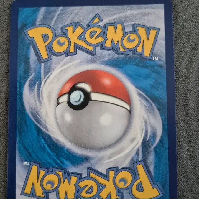 [BUNJANG] Pokemon Cheren&
