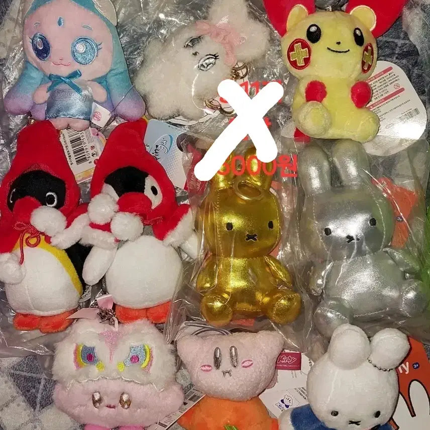 [BUNJANG] Popular Character Keyring Bundle / 일괄로 인기캐릭터 키링 거진 새제품