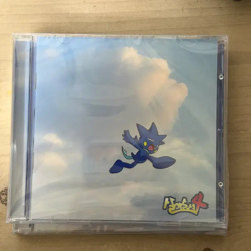 [BUNJANG] Yumdda S.O.S 4 CD (Sealed) / 염따 살아숨셔 4 CD (미개봉 새상품)