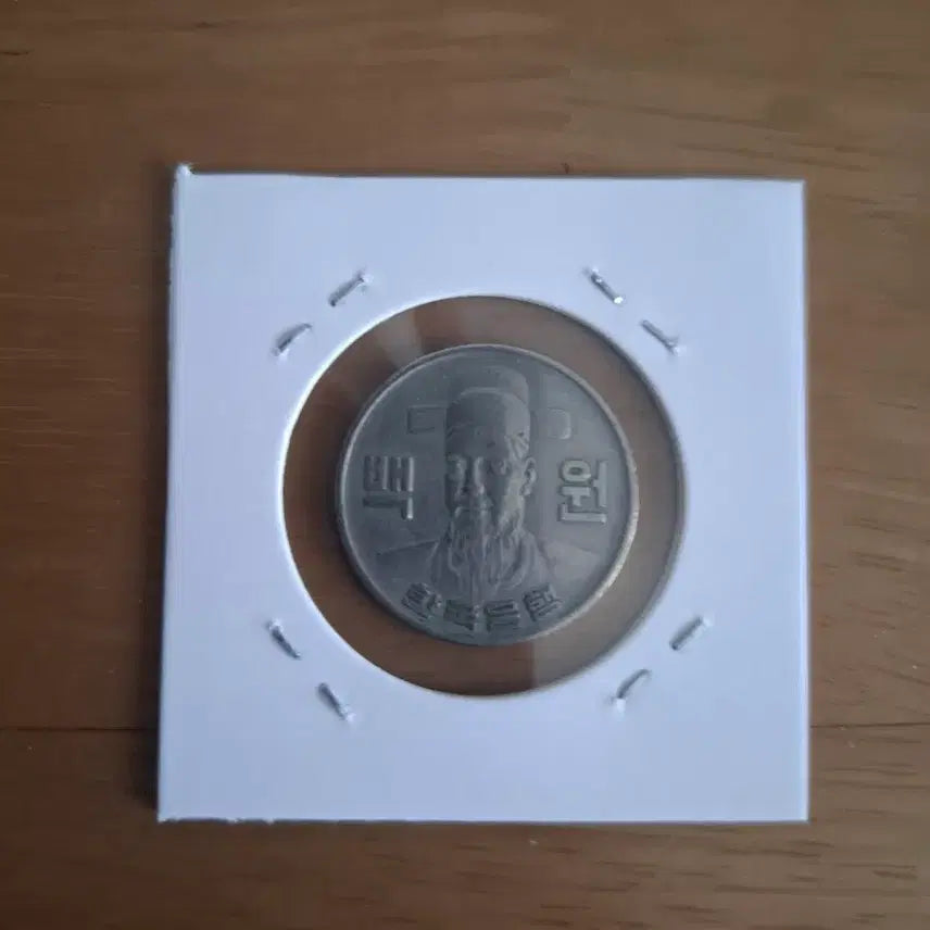 [BUNJANG] 1979 100 Won Coin / 옛날돈 1979년도 100원 주화 