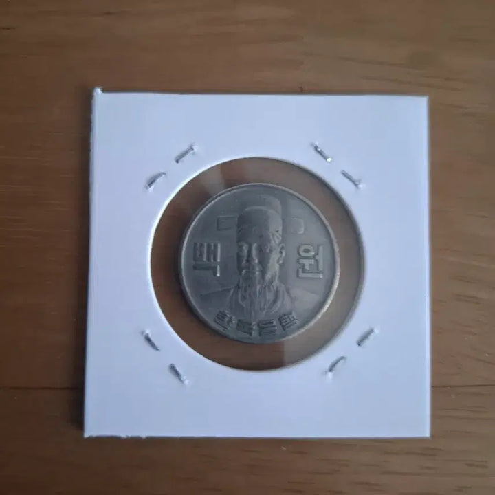 [BUNJANG] 1979 100 Won Coin / 옛날돈 1979년도 100원 주화 