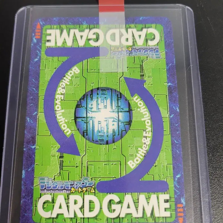 [BUNJANG] Digimon Card Error Ouryumon / 디지몬카드 오류우몬 판매합니다