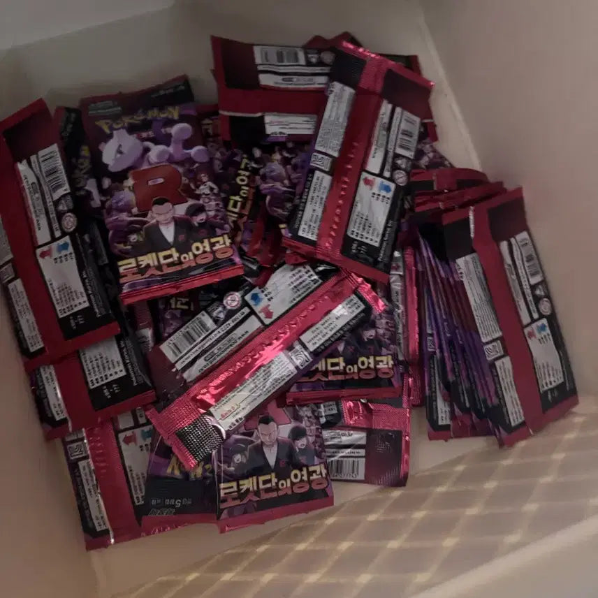 [BUNJANG] Vending Machine Pack Rocket&