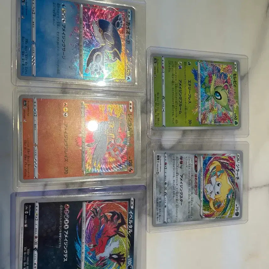 [BUNJANG] Pokemon Card Amazing Rare Set - Japanese Edition / 포켓몬 카드 어메이징 레어세트 일판