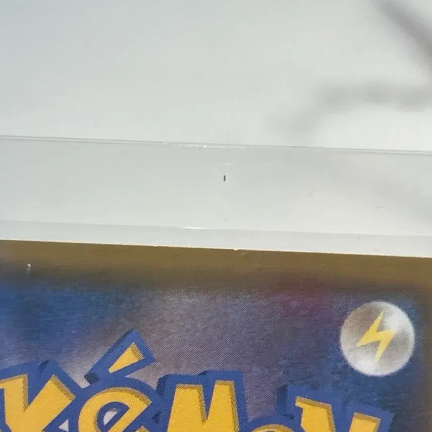 [BUNJANG] Pokemon Card Amazing Rare Set - Japanese Edition / 포켓몬 카드 어메이징 레어세트 일판