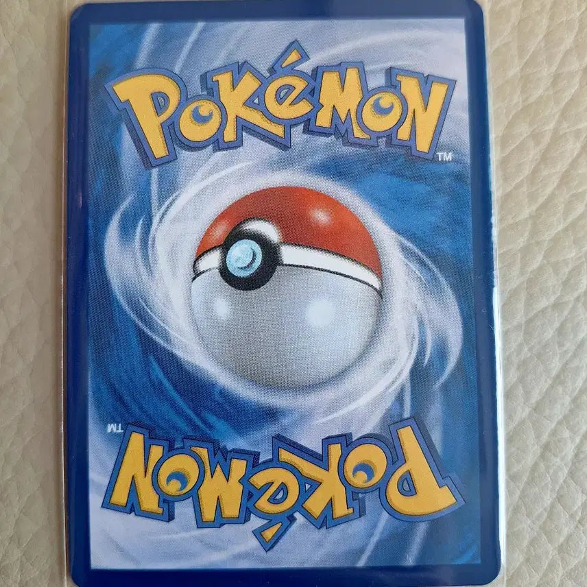 [BUNJANG] Pokemon Card Kangaskhan AR / 포켓몬 카드 캥카 AR