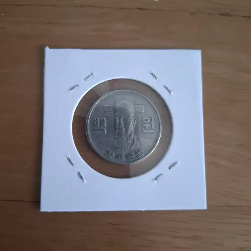 [BUNJANG] 1979 South Korean 100 Won Coin / 옛날돈 1979년도 100원 주화 