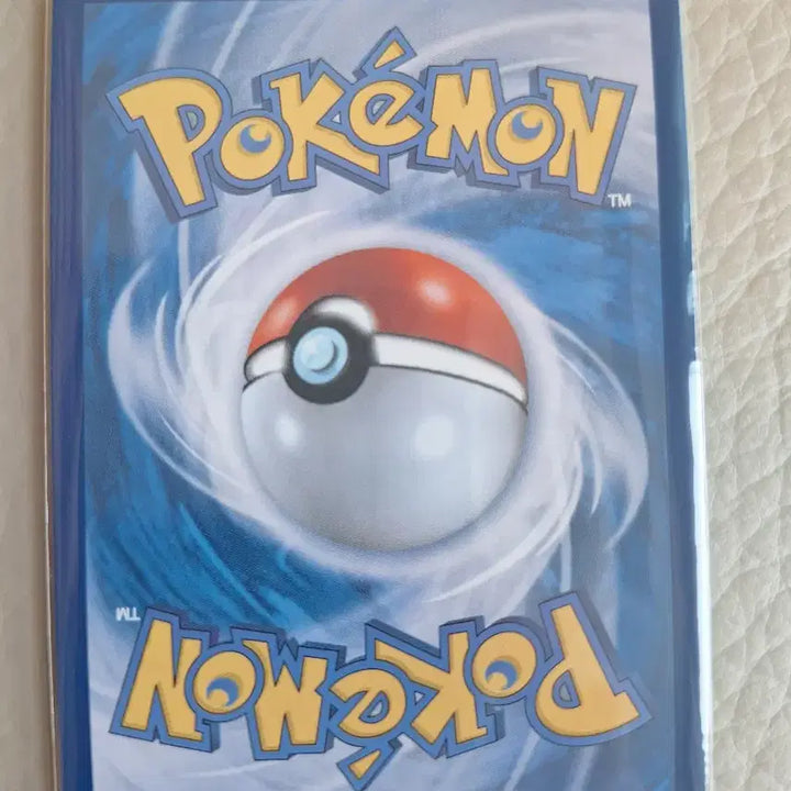 [BUNJANG] Pokemon Team Rocket Rattata AR Card / 포켓몬카드 로켓단 레트라 AR 카드
