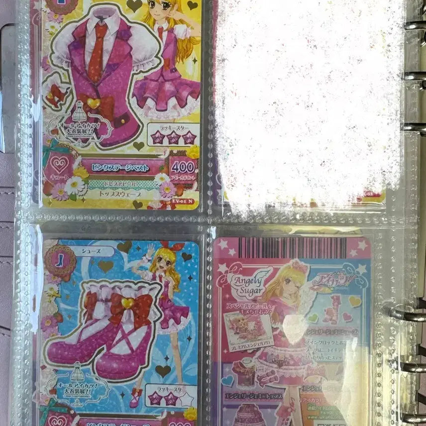 [BUNJANG] Aikatsu! Aikatsu Stars! Daishousen Official Limited Edition / 아이카츠 아이엠스타 대의상전 특전 판매
