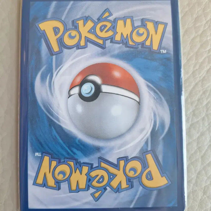 [BUNJANG] Pokemon Infernape AR Card / 포켓몬 번치코 AR 카드