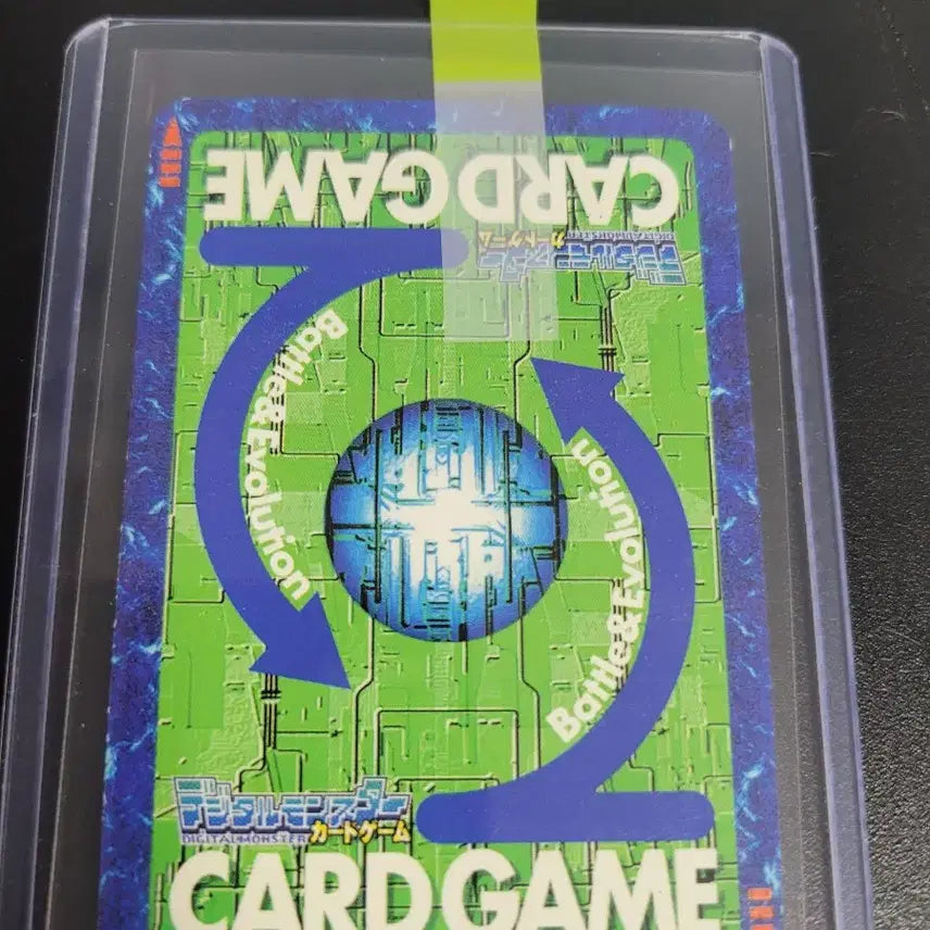 [BUNJANG] Digimon Card Lucemon Satan Mode / 디지몬카드 루체몬 사탄 모드 판매합니다