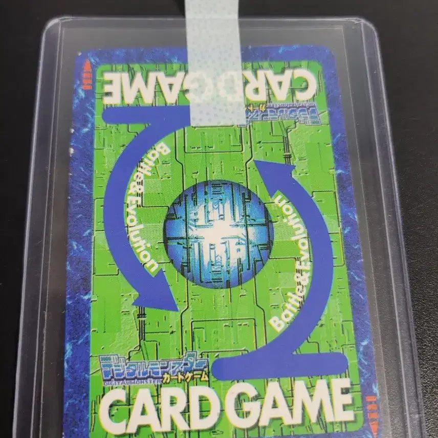 [BUNJANG] Digimon Card Poweredramon / 디지몬카드 파워드라몬 판매합니다
