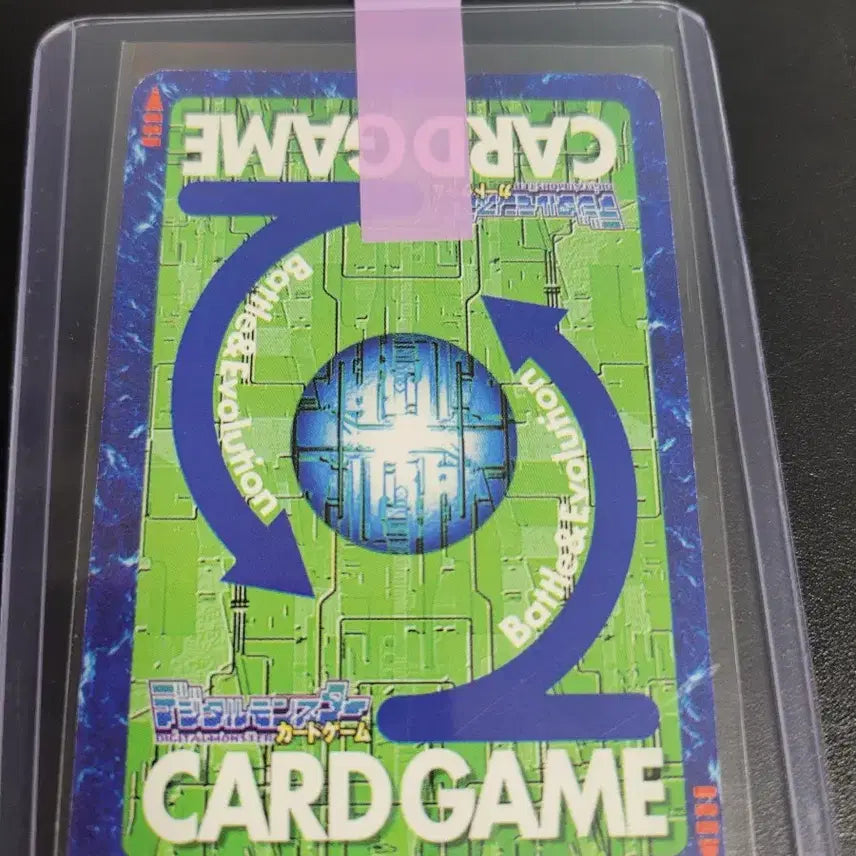 [BUNJANG] Digimon Card Beowulfmon / 디지몬카드 베오울프몬 판매합니다
