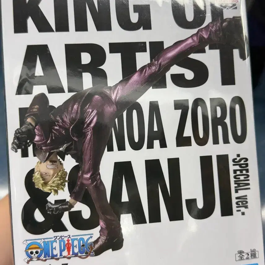 [BUNJANG] One Piece King of Artist Sanji Figure / 원피스 킹 오브 아티스트 상디 피규어