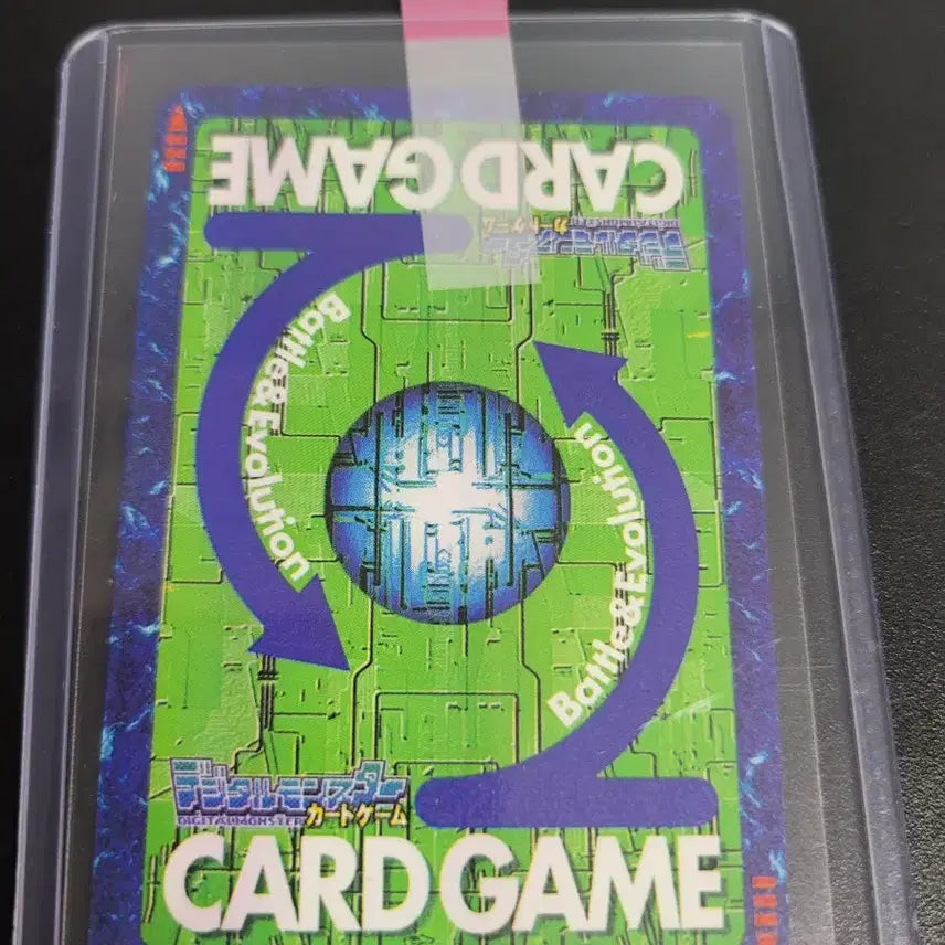 [BUNJANG] Digimon Card Game First Edition Megadramon / 디지몬카드 초판 메가드라몬 판매합니다