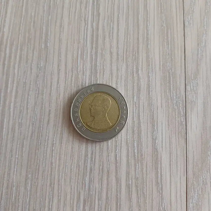 [BUNJANG] Thailand 10 Baht Coin / 태국 10바트 주화