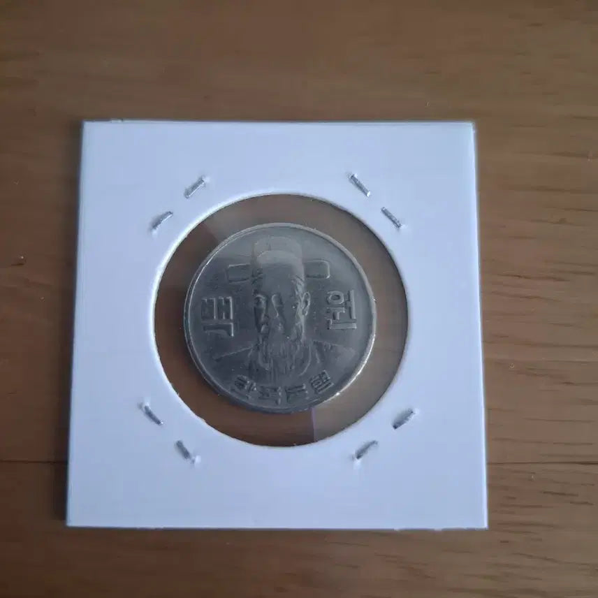 [BUNJANG] 1979 South Korean 100 Won Coin / 옛날돈 1979년도 100원 주화 