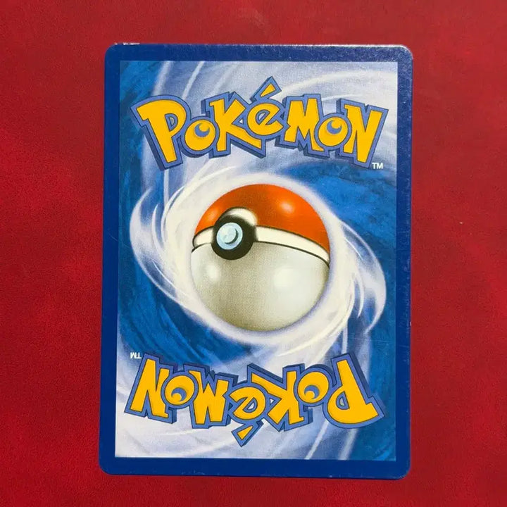 [BUNJANG] Pokemon Classic Card Ear-roll (XY2 070/080) / 귀여운 포켓몬 고전 카드 이어롤 (XY2 070/080)